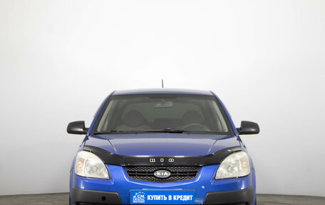 KIA Rio II, 2007 год, 469 000 рублей, 2 фотография