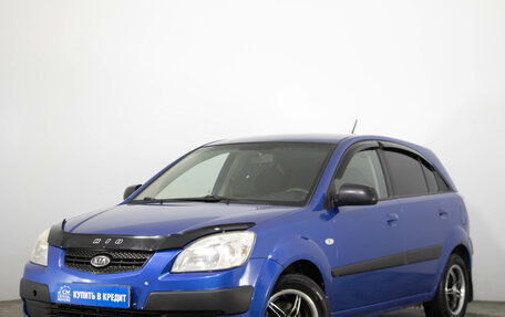 KIA Rio II, 2007 год, 469 000 рублей, 3 фотография