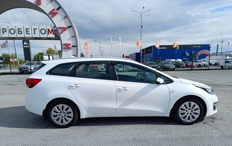 KIA cee'd III, 2018 год, 1 319 995 рублей, 8 фотография