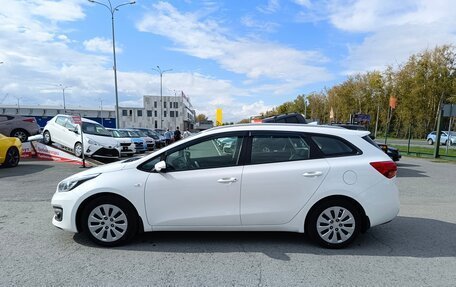 KIA cee'd III, 2018 год, 1 319 995 рублей, 4 фотография