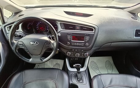 KIA cee'd III, 2018 год, 1 319 995 рублей, 16 фотография