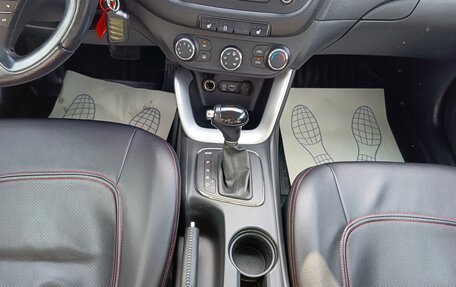 KIA cee'd III, 2018 год, 1 319 995 рублей, 20 фотография