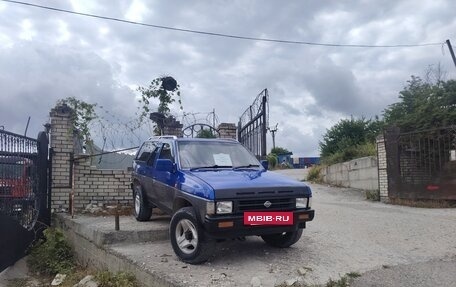Nissan Terrano II рестайлинг, 1992 год, 490 000 рублей, 3 фотография