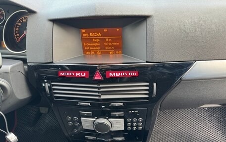 Opel Astra H, 2013 год, 470 000 рублей, 14 фотография