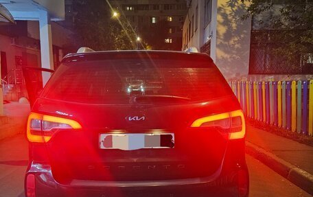 KIA Sorento II рестайлинг, 2016 год, 1 850 000 рублей, 7 фотография