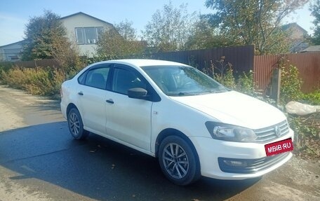 Volkswagen Polo VI (EU Market), 2020 год, 730 000 рублей, 2 фотография