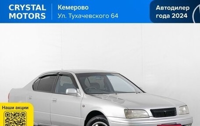 Toyota Camry V40, 1994 год, 199 000 рублей, 1 фотография
