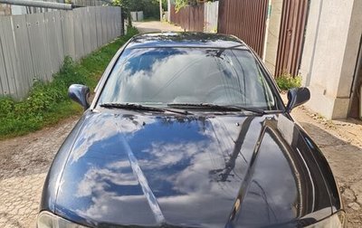 Mitsubishi Carisma I, 2002 год, 190 000 рублей, 1 фотография