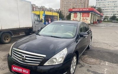 Nissan Teana, 2008 год, 750 000 рублей, 1 фотография