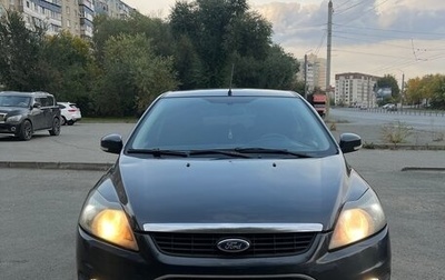 Ford Focus II рестайлинг, 2008 год, 650 000 рублей, 1 фотография