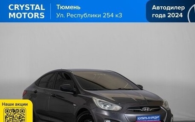 Hyundai Solaris II рестайлинг, 2013 год, 819 000 рублей, 1 фотография