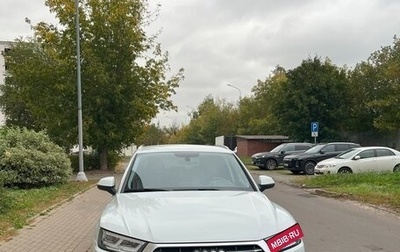 Audi Q5, 2018 год, 3 100 000 рублей, 1 фотография