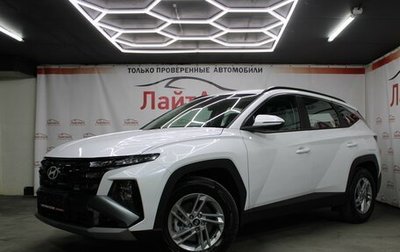 Hyundai Tucson, 2025 год, 3 599 000 рублей, 1 фотография