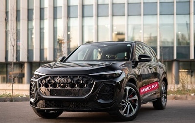 Audi Q5, 2025 год, 8 500 000 рублей, 1 фотография