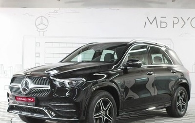 Mercedes-Benz GLE, 2024 год, 16 065 000 рублей, 1 фотография