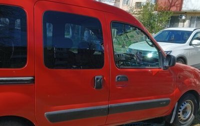 Renault Kangoo II рестайлинг, 2003 год, 415 000 рублей, 1 фотография