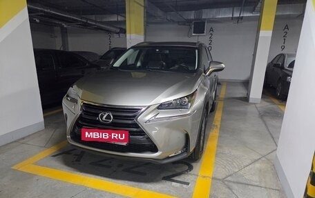 Lexus NX I, 2015 год, 2 900 000 рублей, 1 фотография