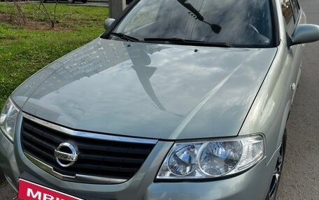 Nissan Almera Classic, 2008 год, 560 000 рублей, 1 фотография