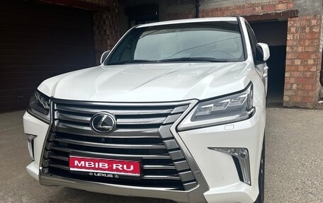 Lexus LX III, 2020 год, 9 700 000 рублей, 1 фотография