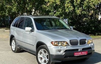 BMW X5, 2004 год, 1 300 000 рублей, 1 фотография