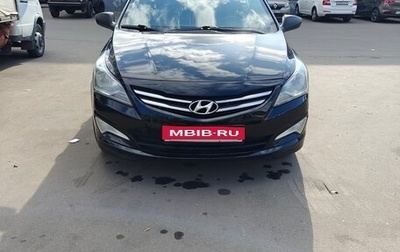 Hyundai Solaris II рестайлинг, 2014 год, 1 040 000 рублей, 1 фотография
