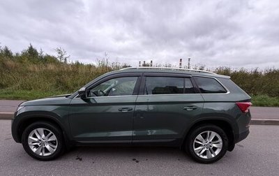 Skoda Kodiaq I, 2019 год, 2 600 000 рублей, 1 фотография