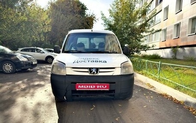 Peugeot Partner II рестайлинг 2, 2008 год, 260 000 рублей, 1 фотография