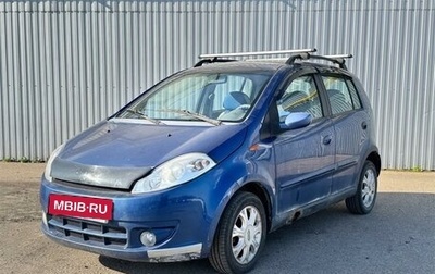Chery Kimo (A1), 2008 год, 215 000 рублей, 1 фотография
