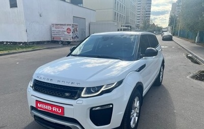 Land Rover Range Rover Evoque I, 2015 год, 2 500 000 рублей, 1 фотография