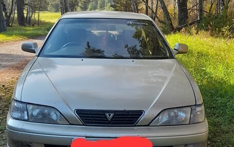 Toyota Vista, 1995 год, 280 000 рублей, 10 фотография