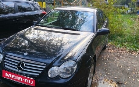 Mercedes-Benz C-Класс, 2006 год, 550 000 рублей, 7 фотография
