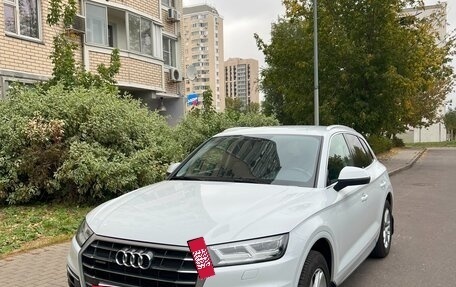 Audi Q5, 2018 год, 3 100 000 рублей, 2 фотография