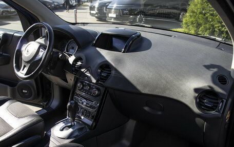 Renault Koleos I рестайлинг 2, 2012 год, 1 075 000 рублей, 9 фотография