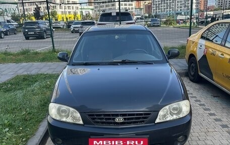 KIA Spectra II (LD), 2007 год, 425 000 рублей, 13 фотография