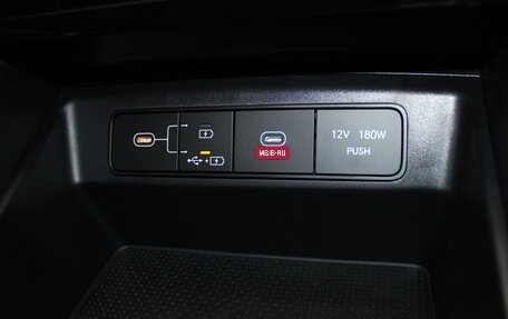 Hyundai Tucson, 2025 год, 3 599 000 рублей, 19 фотография