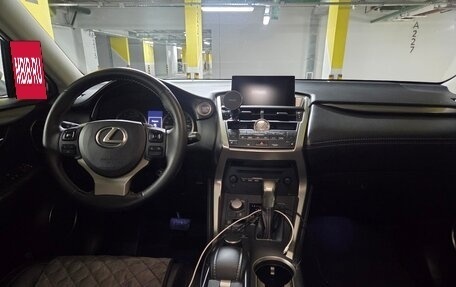 Lexus NX I, 2015 год, 2 900 000 рублей, 8 фотография