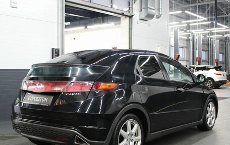 Honda Civic VIII, 2007 год, 645 000 рублей, 4 фотография