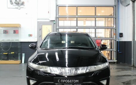 Honda Civic VIII, 2007 год, 645 000 рублей, 2 фотография