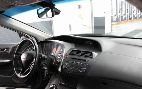 Honda Civic VIII, 2007 год, 645 000 рублей, 8 фотография