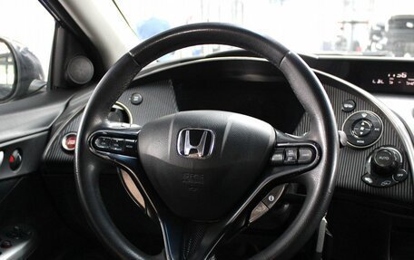 Honda Civic VIII, 2007 год, 645 000 рублей, 11 фотография