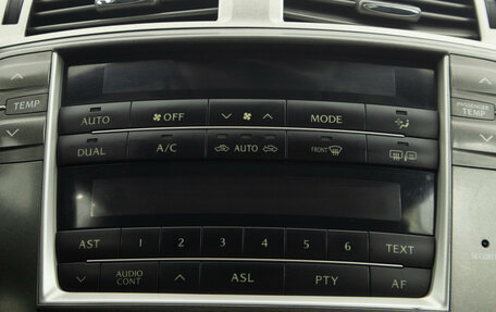 Lexus IS II рестайлинг 2, 2007 год, 1 299 000 рублей, 21 фотография