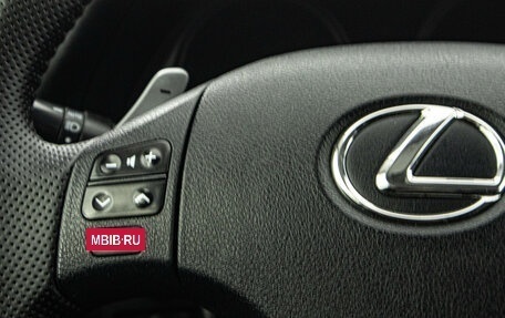 Lexus IS II рестайлинг 2, 2007 год, 1 299 000 рублей, 18 фотография