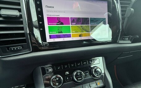 Skoda Kodiaq I, 2019 год, 2 600 000 рублей, 10 фотография
