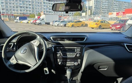 Nissan Qashqai, 2014 год, 1 345 000 рублей, 5 фотография