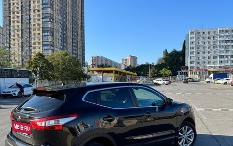 Nissan Qashqai, 2014 год, 1 345 000 рублей, 4 фотография