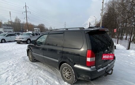Mitsubishi Space Wagon III, 2000 год, 520 000 рублей, 3 фотография