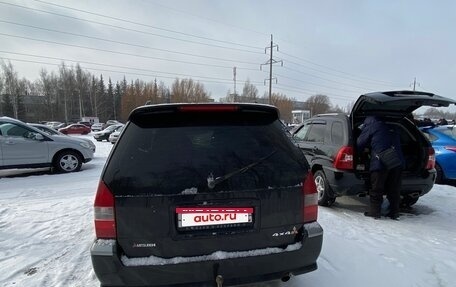 Mitsubishi Space Wagon III, 2000 год, 520 000 рублей, 2 фотография