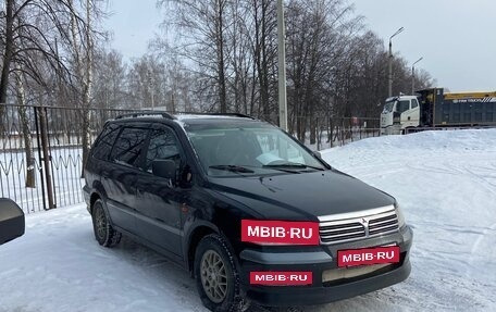 Mitsubishi Space Wagon III, 2000 год, 520 000 рублей, 5 фотография
