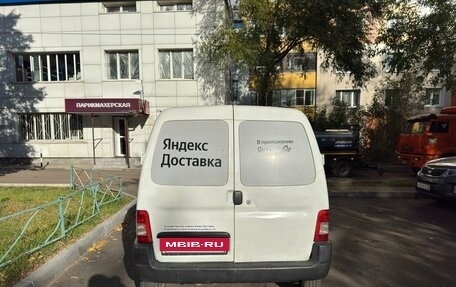 Peugeot Partner II рестайлинг 2, 2008 год, 260 000 рублей, 2 фотография