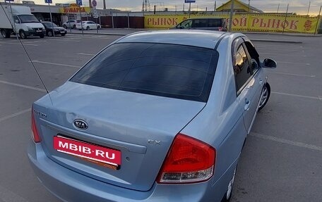 KIA Cerato I, 2007 год, 595 000 рублей, 2 фотография